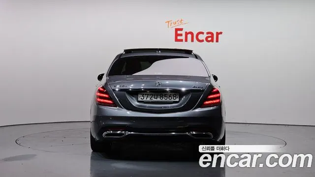 Mercedes-Benz S-Class W222 id 2233462 из Кореи 14