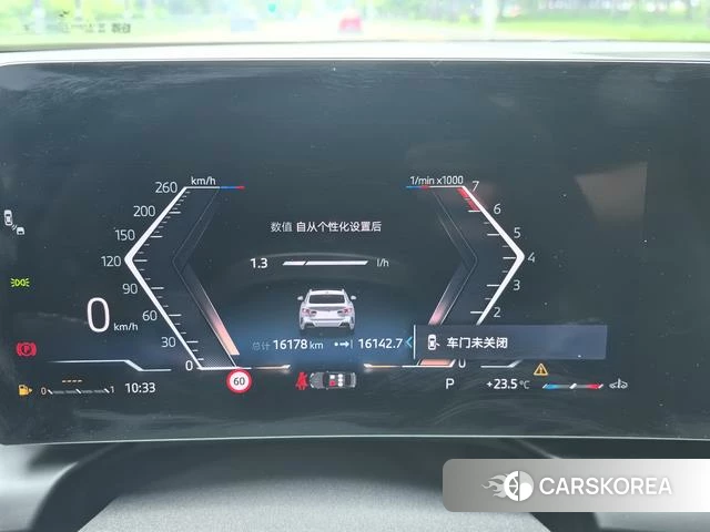 BMW 2 series id 4348708 из Китая 12