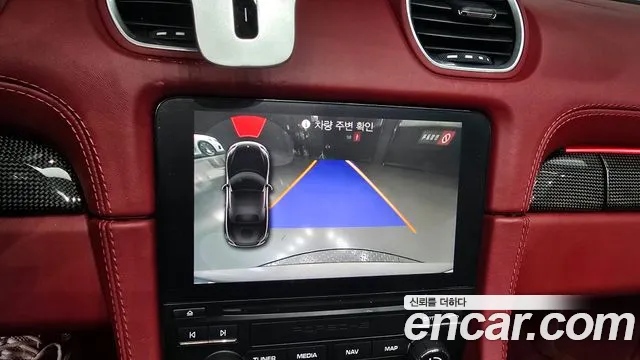 Porsche 718 Boxster id 2680838 из Кореи 14