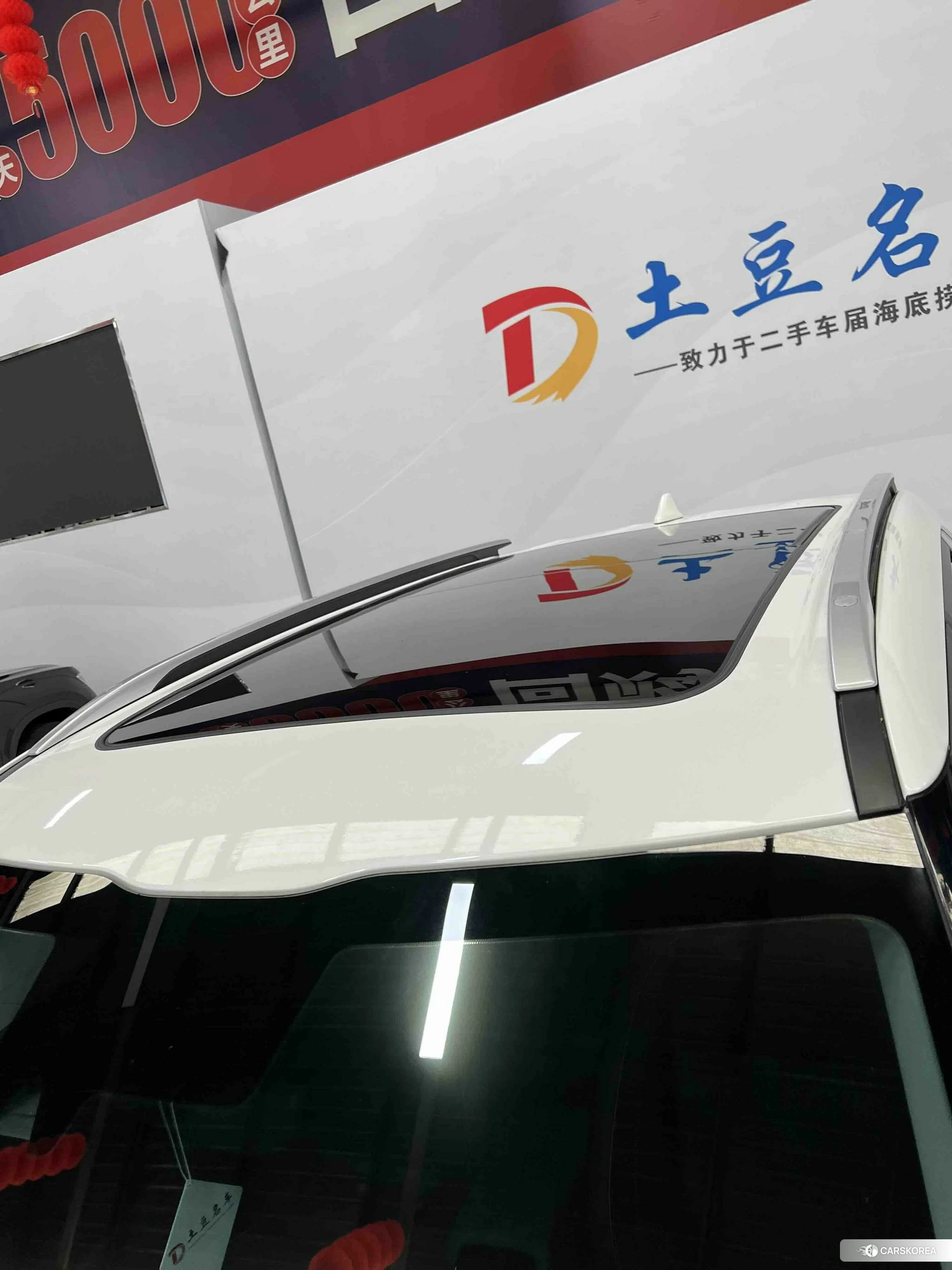 Kia Setus id 4468040 из Китая 11