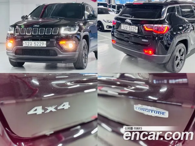 Jeep Compass 2nd Generation id 2651538 из Кореи 14