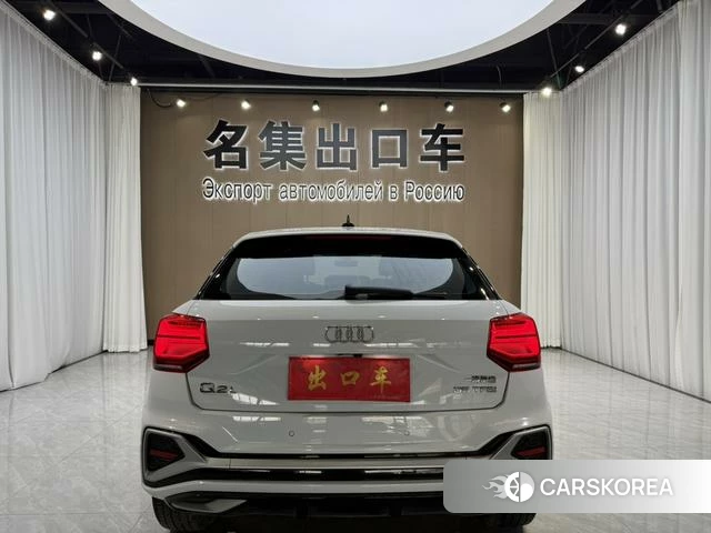 Audi Q2L id 4313620 из Китая 11