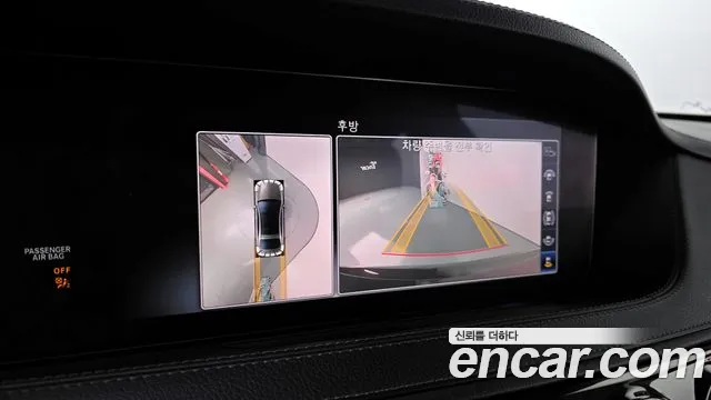 Mercedes-Benz S-Class W222 id 2760385 из Кореи 14