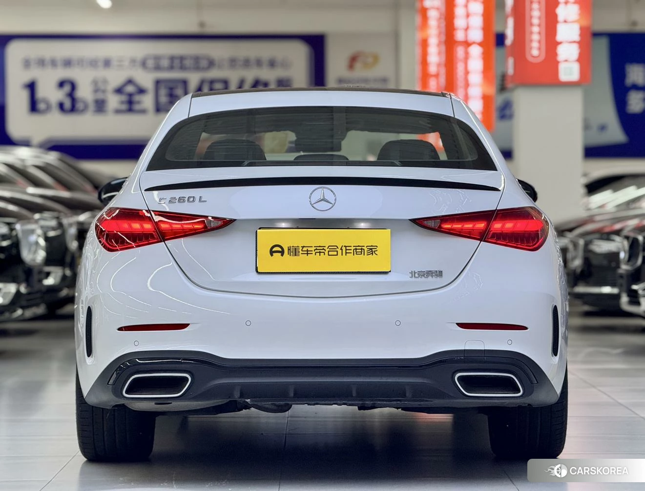 Mercedes-Benz Class C id 4468064 из Китая 8