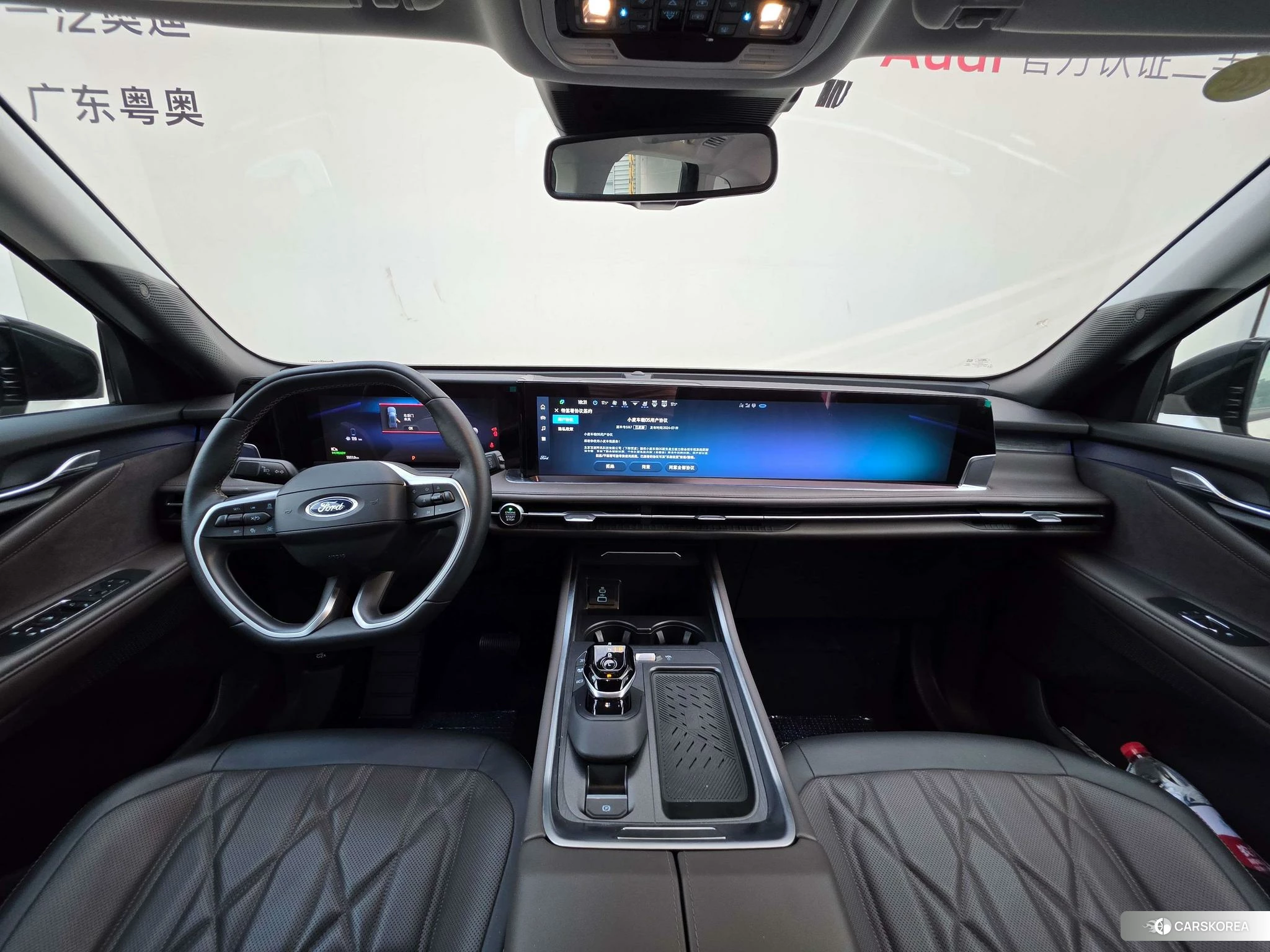 Ford Sharp World id 4499148 из Китая 11