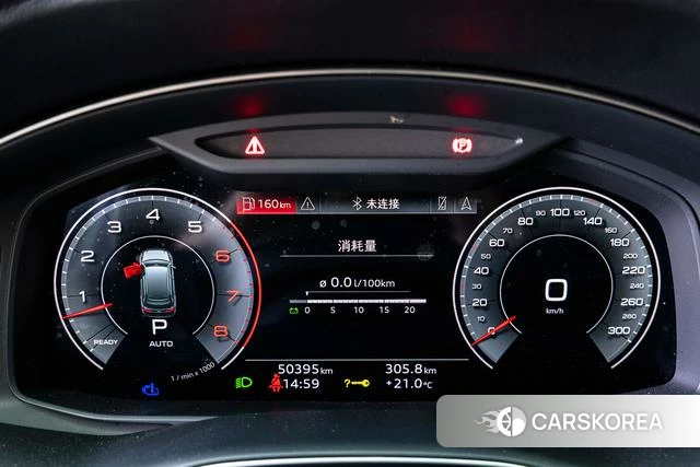 Audi Q7 id 4329004 из Китая 22