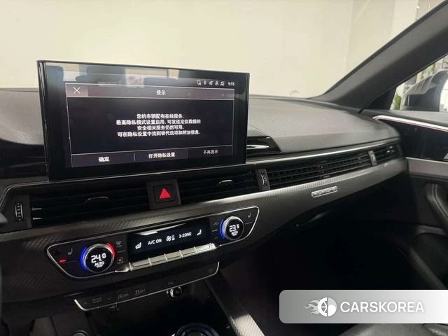 Audi A4L id 4260634 из Китая 7