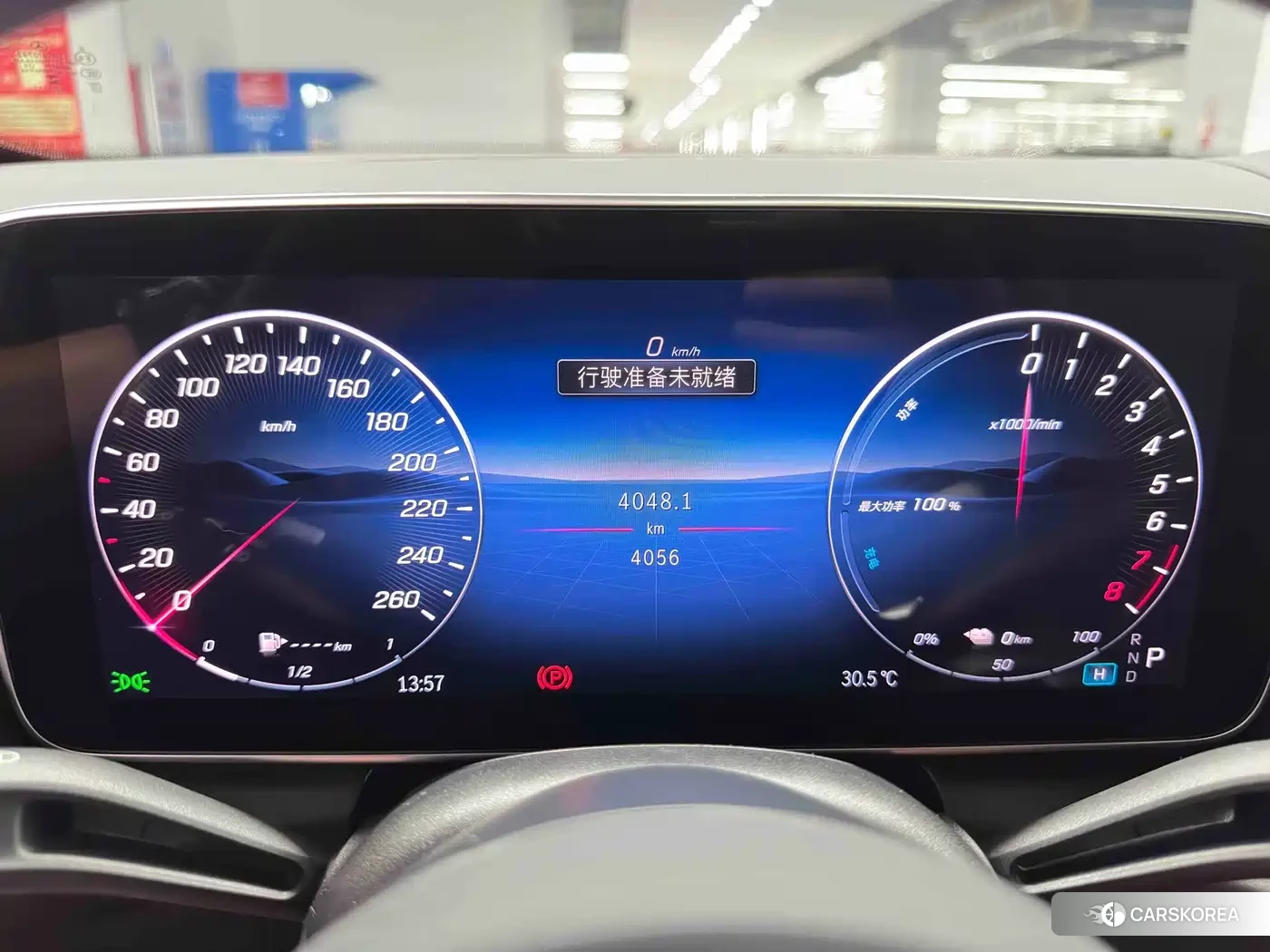 Mercedes-Benz GLC id 4644502 из Китая 20