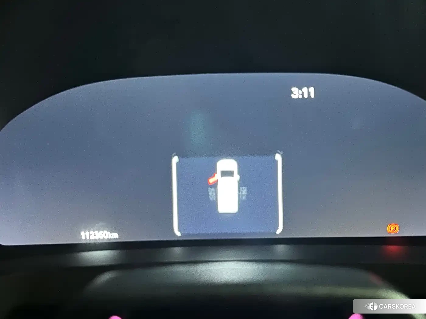 Toyota Elfa id 4659733 из Китая 7