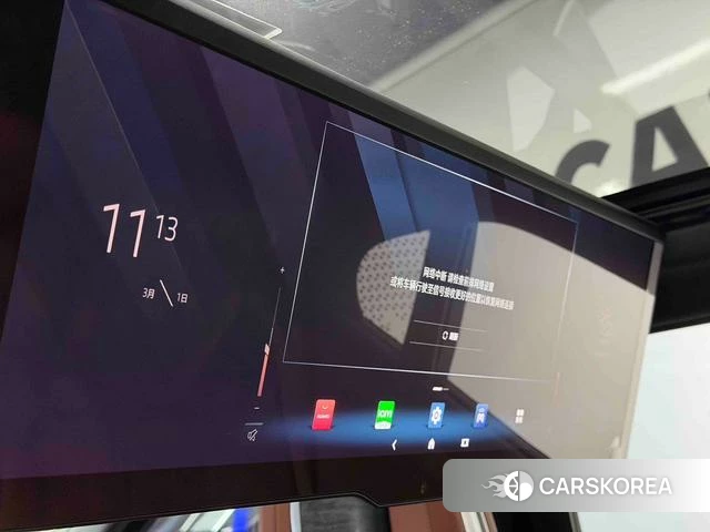 BMW 7 series id 4276927 из Китая 10