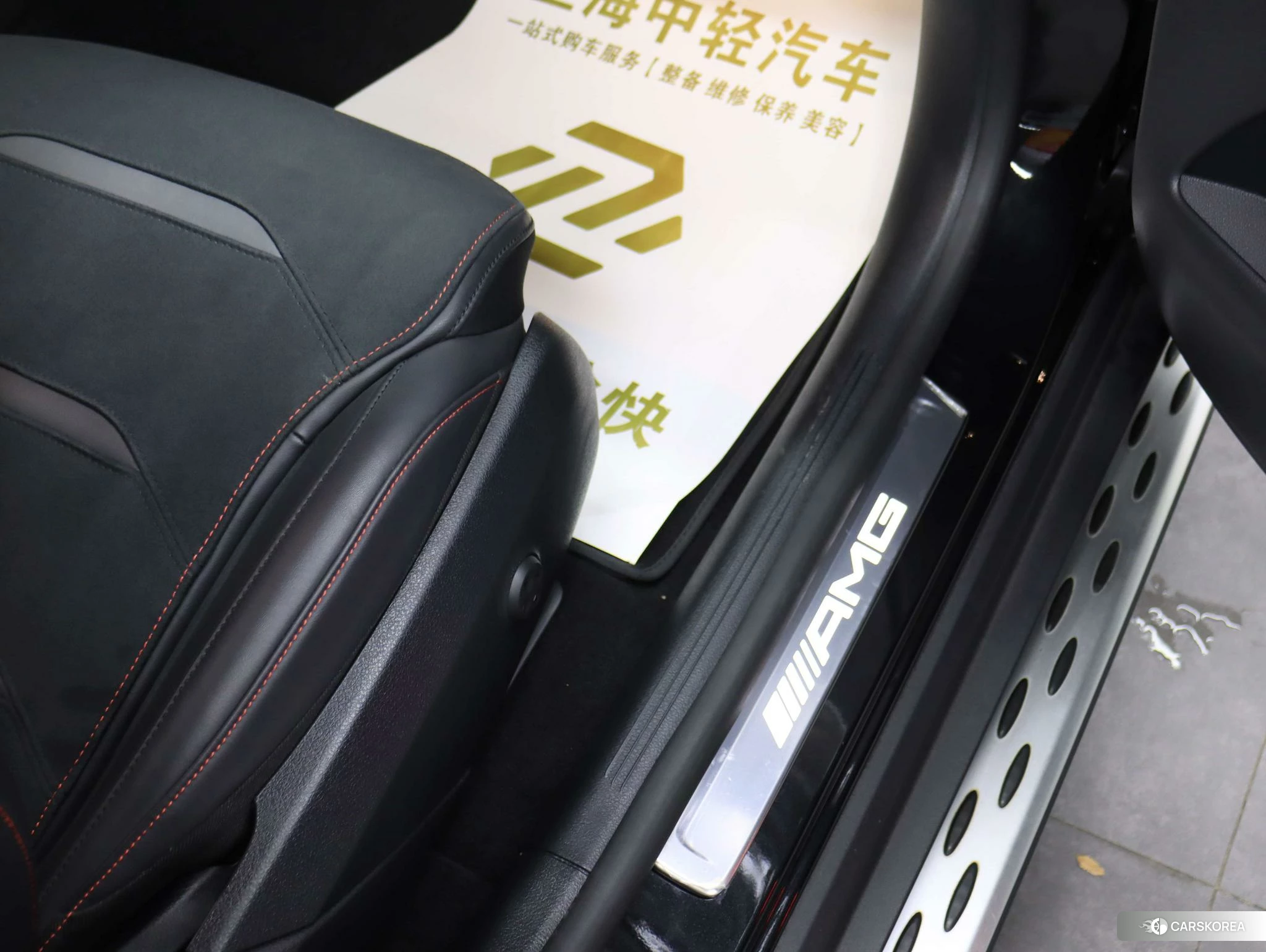 Mercedes-Benz GLC AMG id 4420474 из Китая 23
