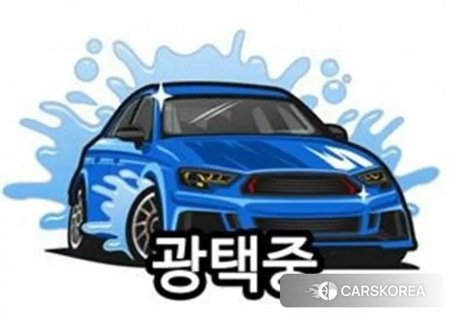 Kia Seltos 2021 Серый из Кореи, фото 4