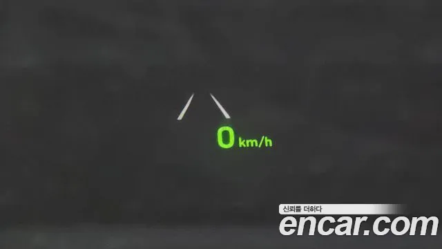 Hyundai Grandeur IG Hybrid id 2611792 из Кореи 14