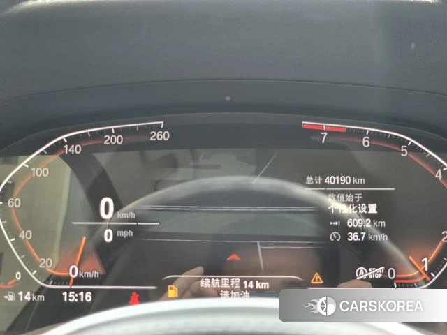 BMW 3 series id 4307251 из Китая 12