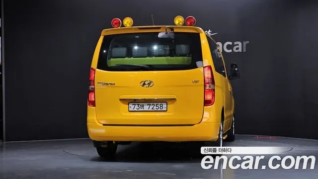Hyundai The New Grand Starex id 2897050 из Кореи 14