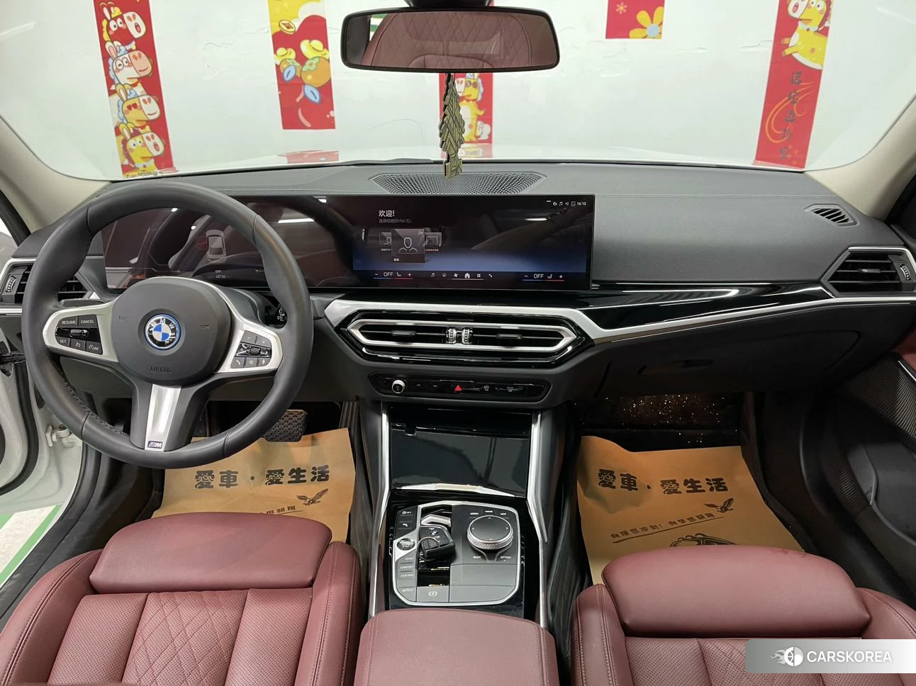 BMW i3 id 4461539 из Китая 23