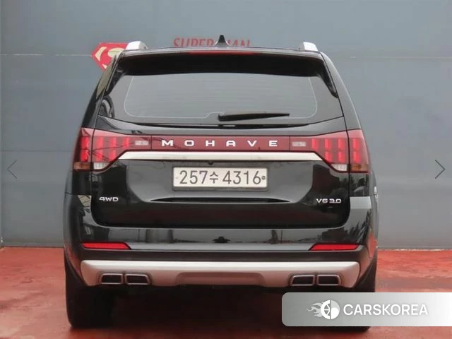 Kia Mohave Master id 4420573 из Кореи 14
