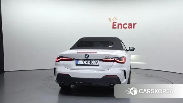 BMW 4 Series (G22) id 3463645 из Кореи 14