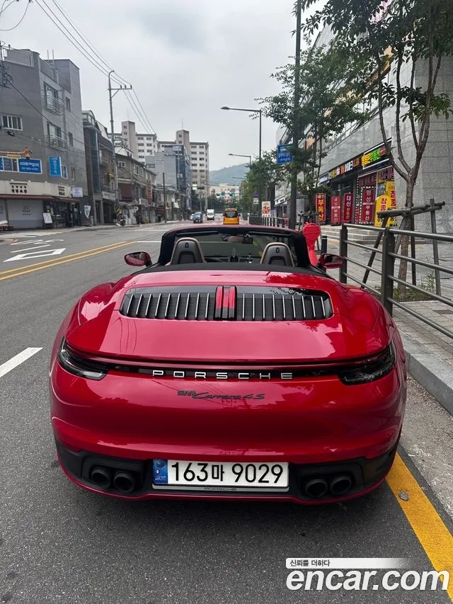 Porsche 911(992) id 2924656 из Кореи 14