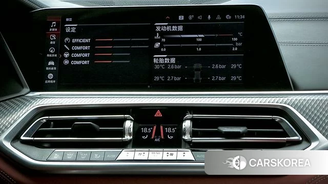 BMW X6 M 2022 Черный из Китая, фото 5