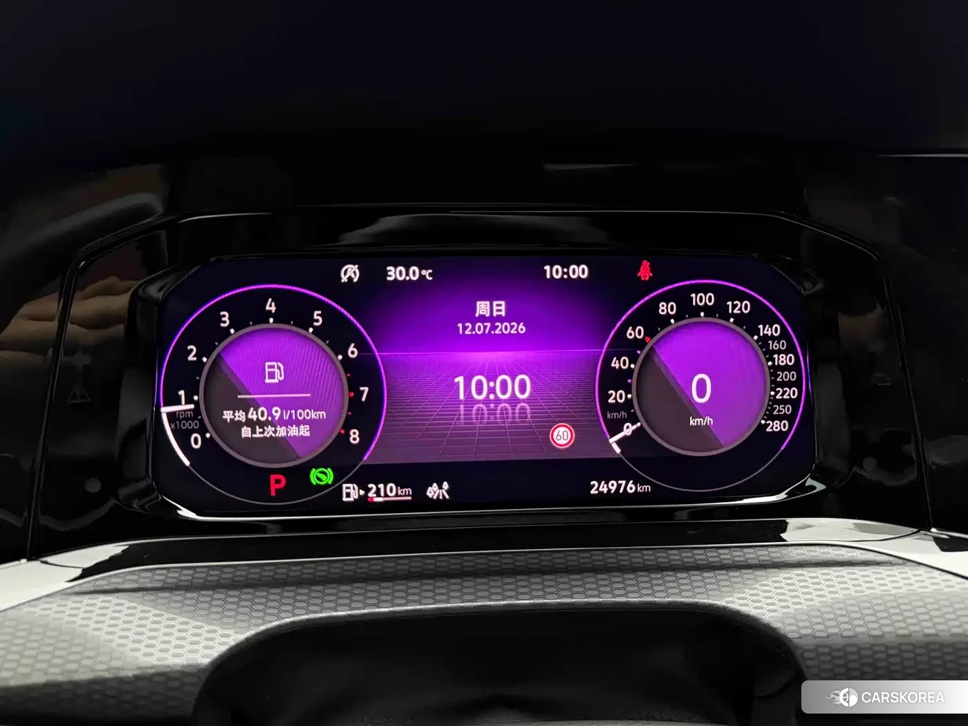 Volkswagen Golf id 4629035 из Китая 13