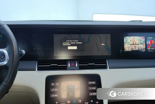 Ideal car Ideal ONE id 4227850 из Китая 11