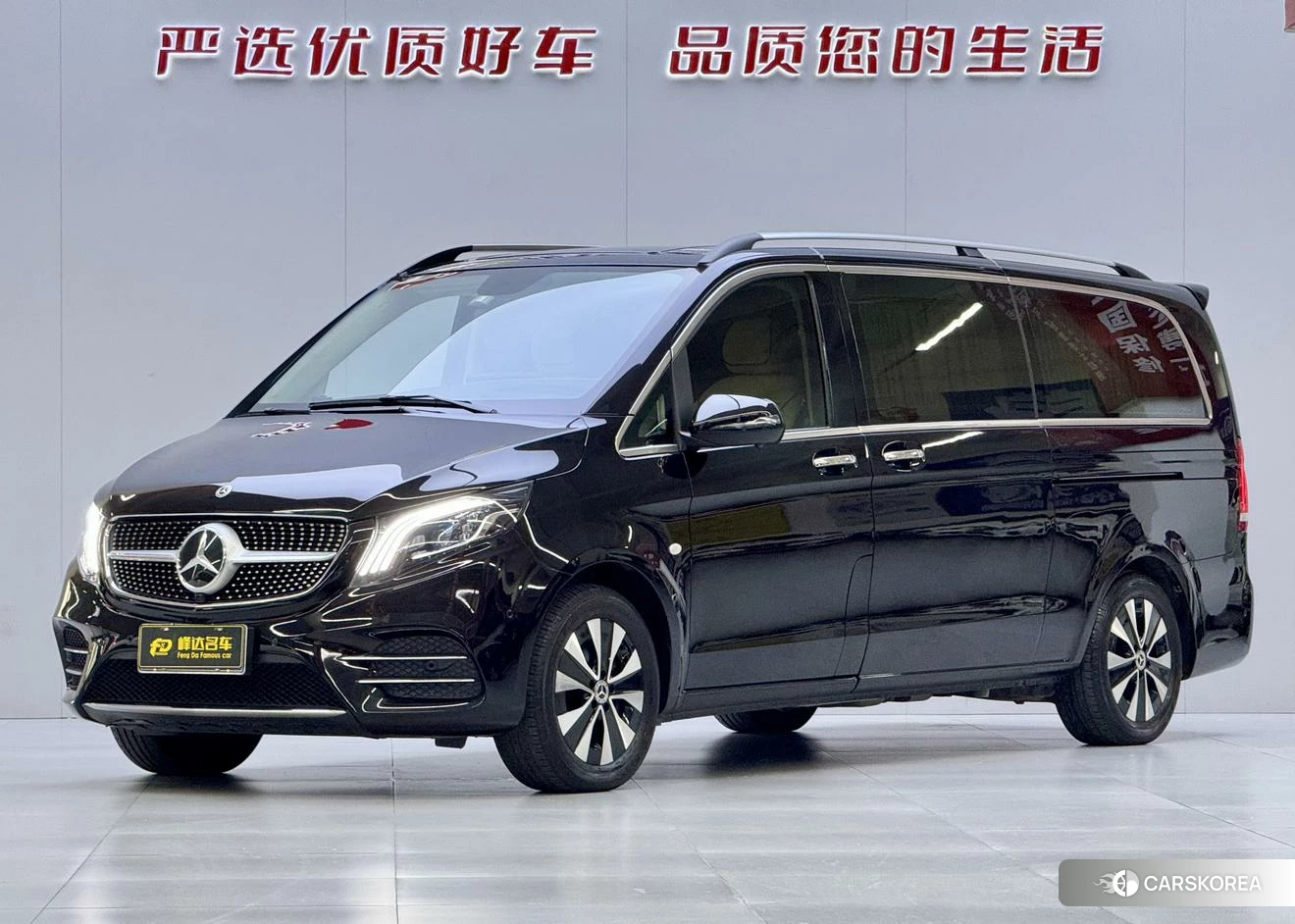Mercedes-Benz Vito id 4487410 из Китая 10