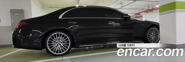 Mercedes-Benz S-Class W223 id 2697800 из Кореи 4