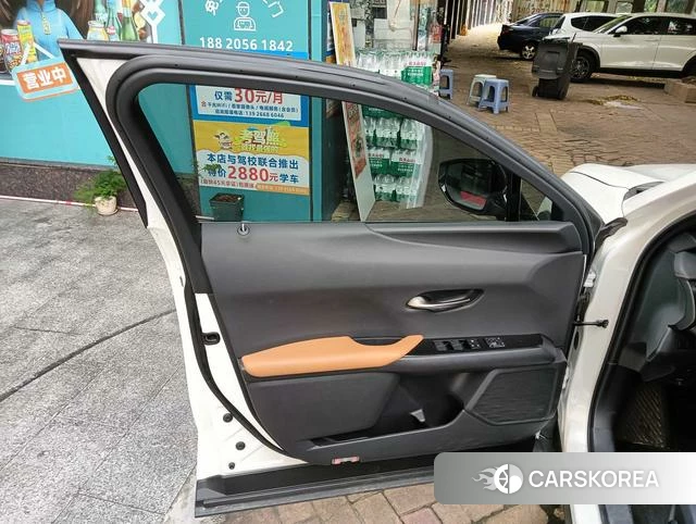 Lexus UX id 4262094 из Китая 14