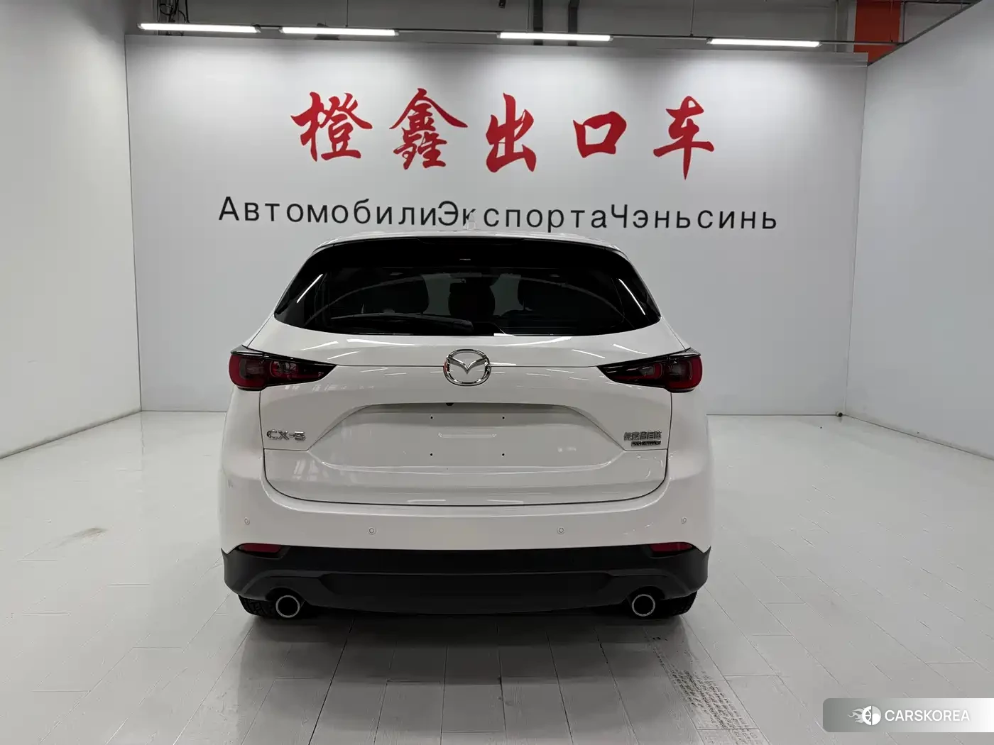 Mazda CX-5 id 4669442 из Китая 17