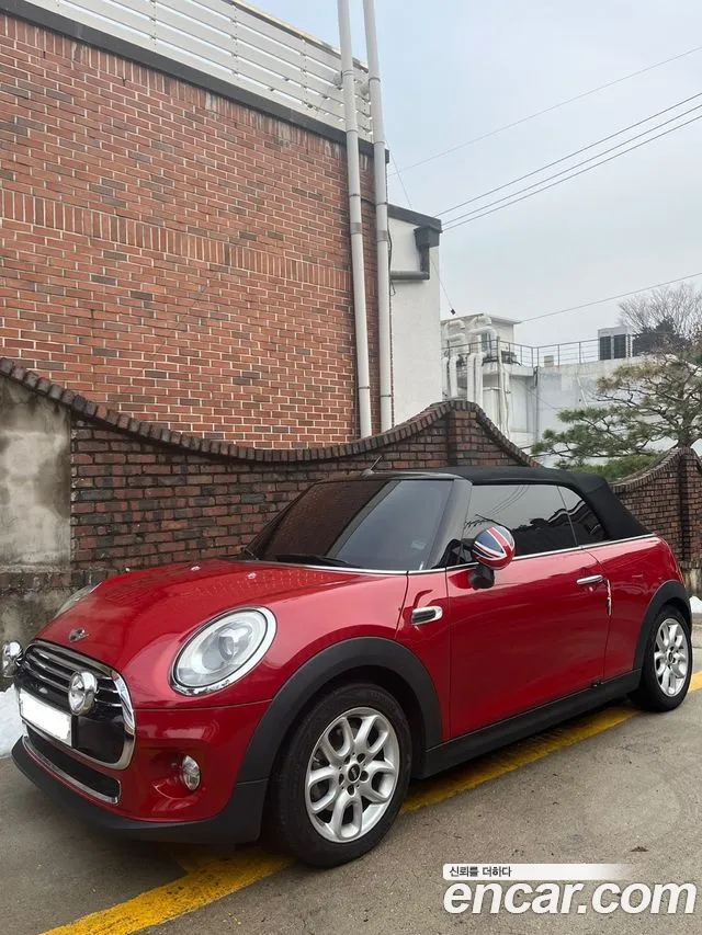 Mini Cooper Convertible id 2696129 из Кореи 8