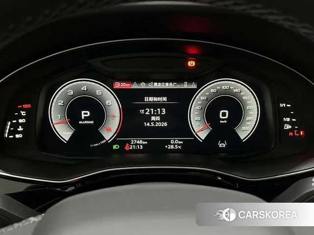 Audi Q7 id 4329050 из Китая 10