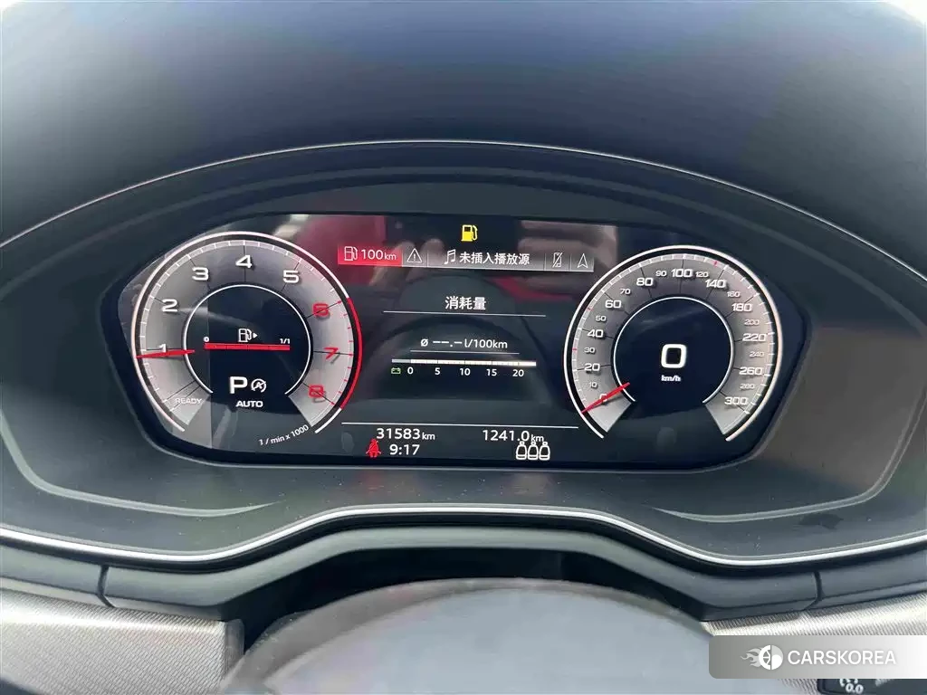 Audi A5 2023 Белый из Китая, фото 5