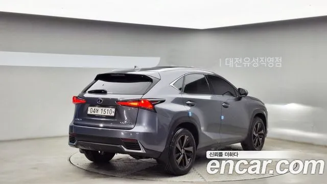 Lexus NX300h id 2761276 из Кореи 14