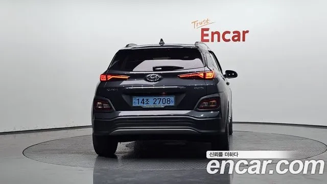 Hyundai Kona Electric id 2897053 из Кореи 14