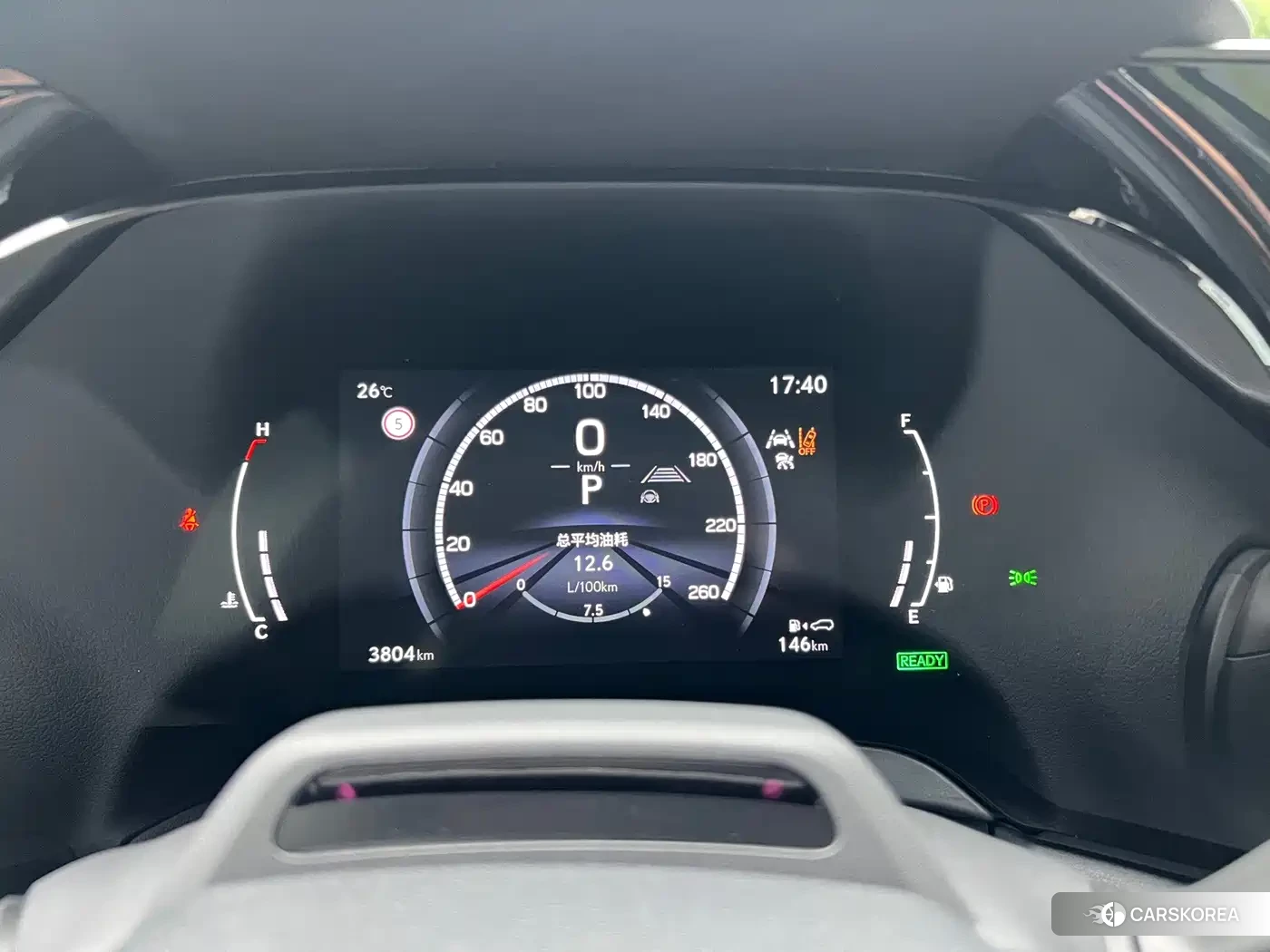 Lexus RX id 4654472 из Китая 13