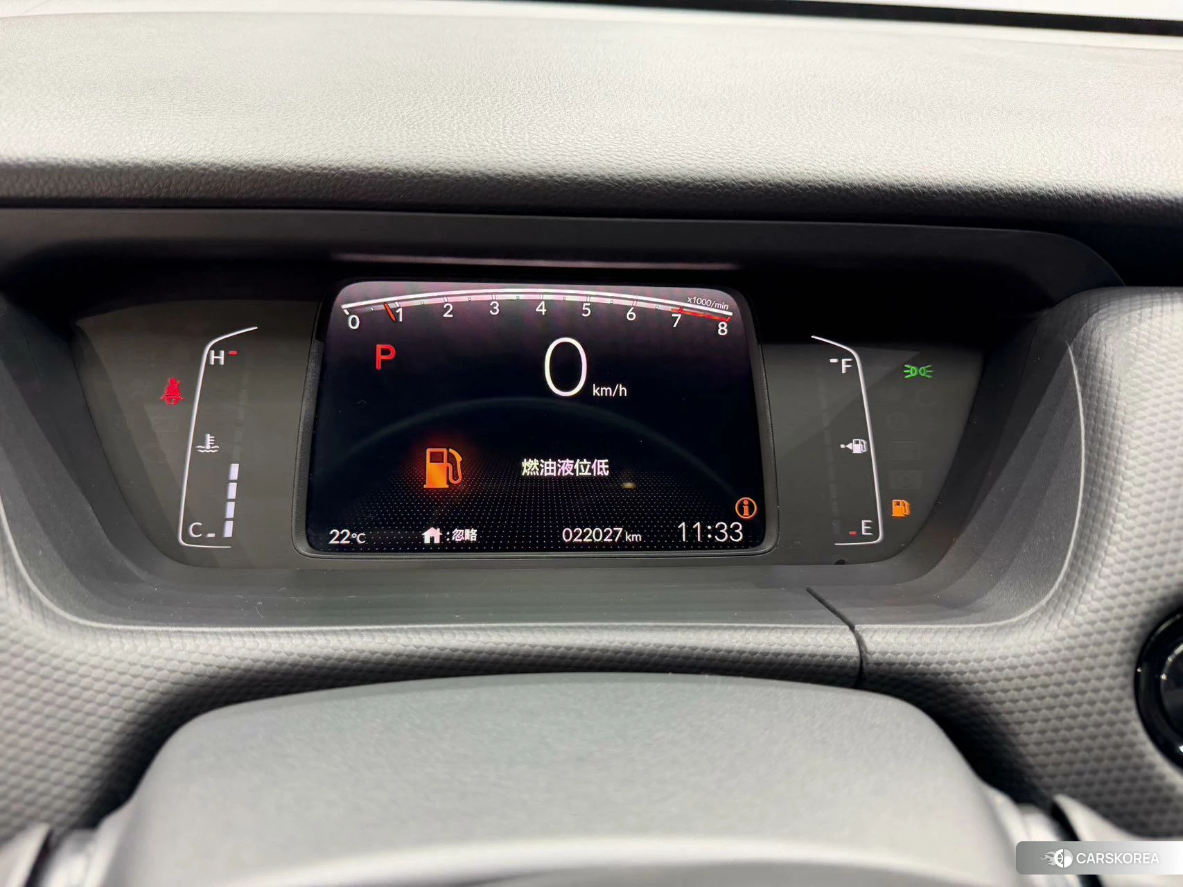Honda Fit id 4455015 из Китая 14