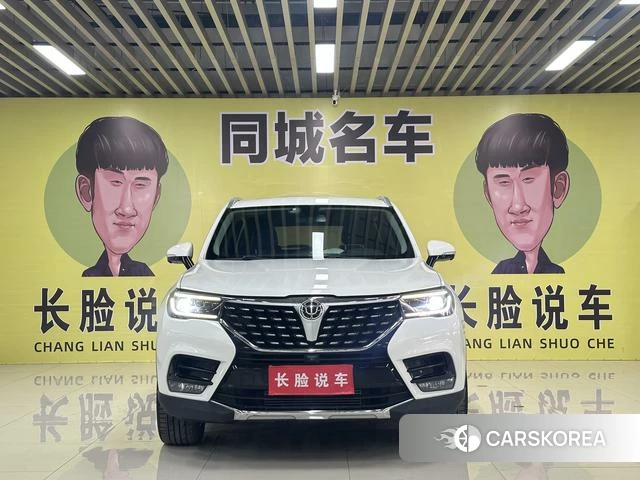 China V7 2020 Белый из Китая, фото 4
