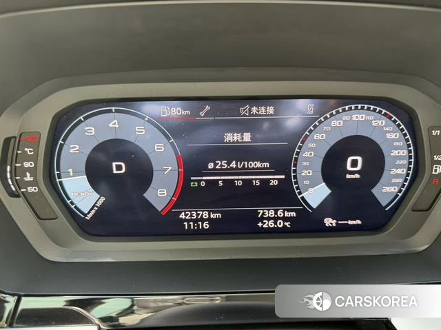 Audi A3 id 4328621 из Китая 22