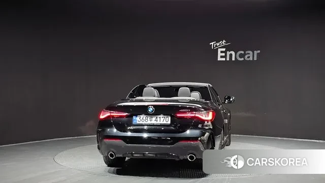 BMW 4 Series (G22) id 3620231 из Кореи 14