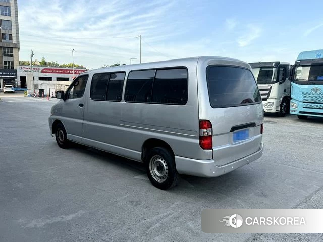 Gold Cup Express id 4238998 из Китая 8