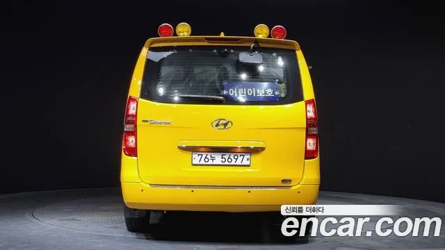 Hyundai The New Grand Starex id 2503790 из Кореи 14