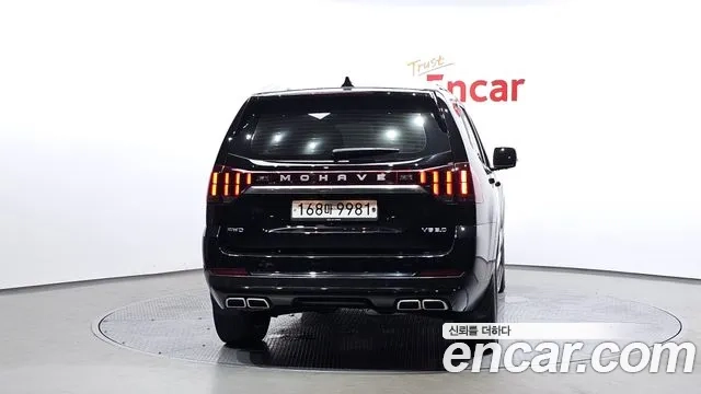 Kia Mohave Master id 2896745 из Кореи 14