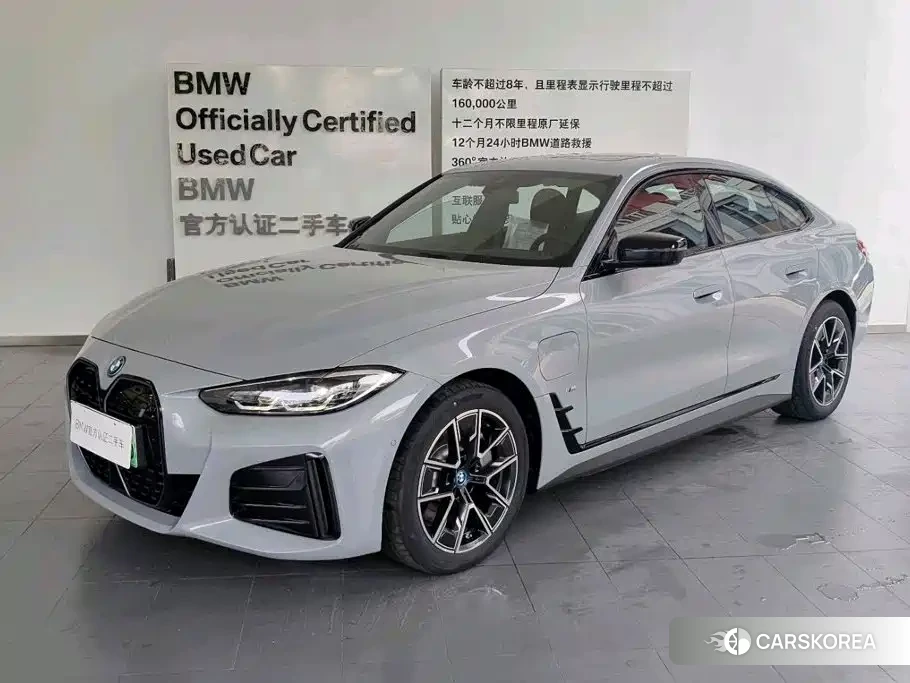 BMW i4 id 4664548 из Китая 8