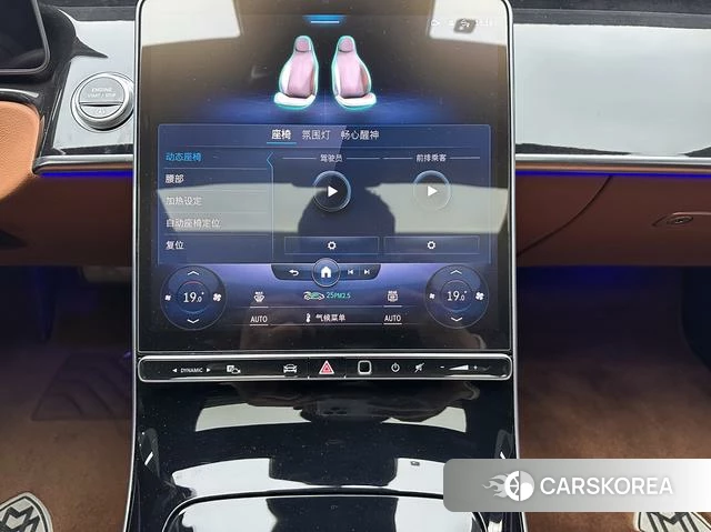 Mercedes-Benz Maybach S-class id 4313749 из Китая 25