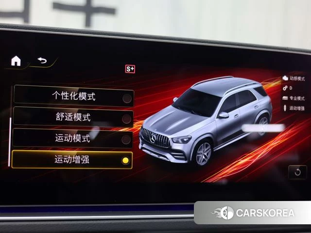 Mercedes-Benz GLE AMG id 4238206 из Китая 24