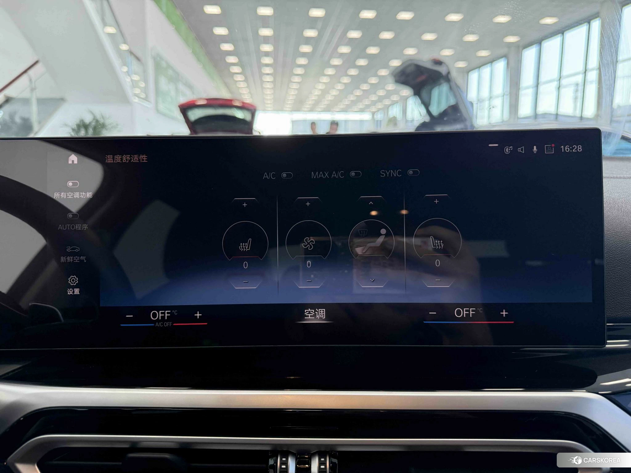 BMW 3 series id 4453924 из Китая 18