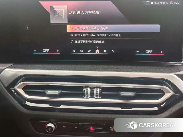 BMW 3 series id 4275684 из Китая 12