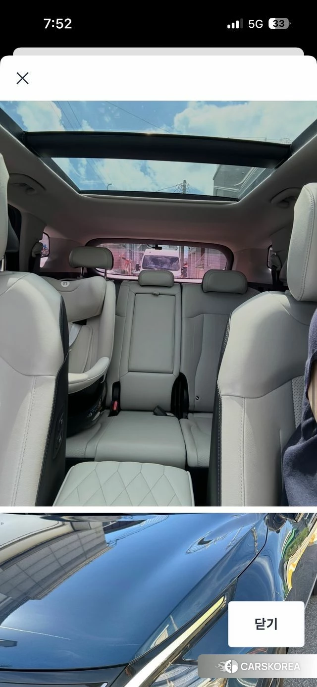 Kia Sportage 5th Generation 2023 Синий из Кореи, фото 4