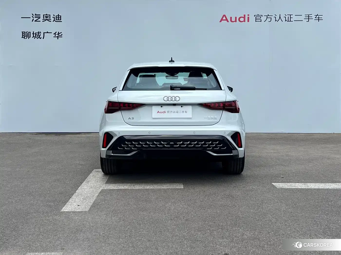 Audi A3 id 4559822 из Китая 9